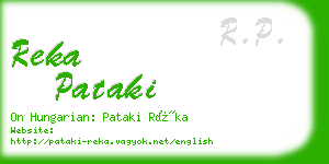 reka pataki business card